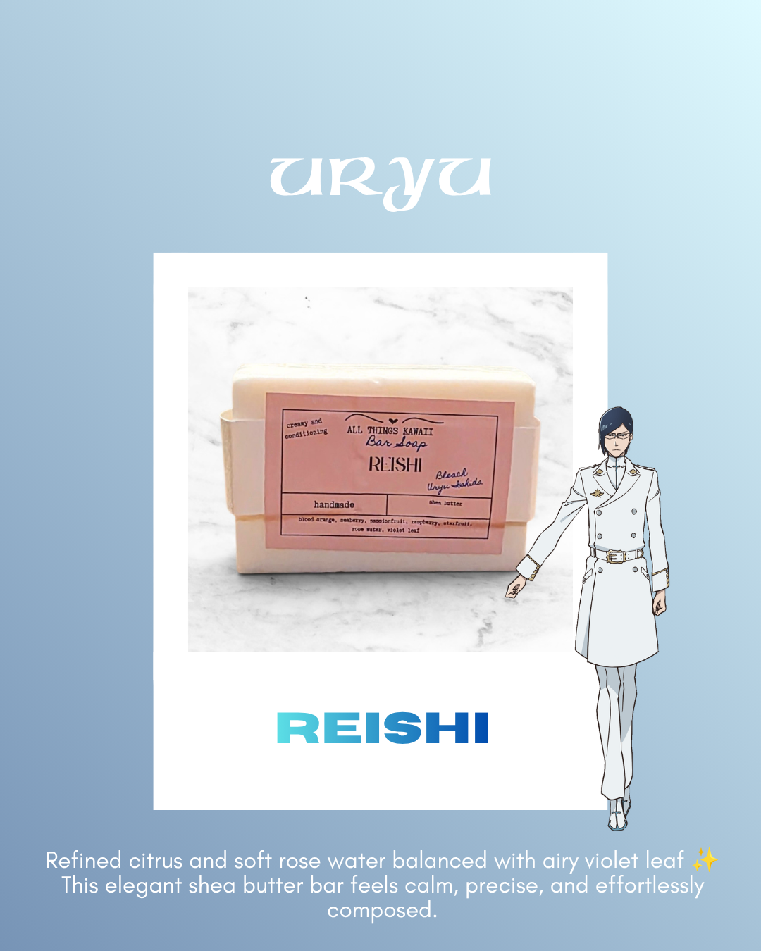 Reishi (Uryu)
